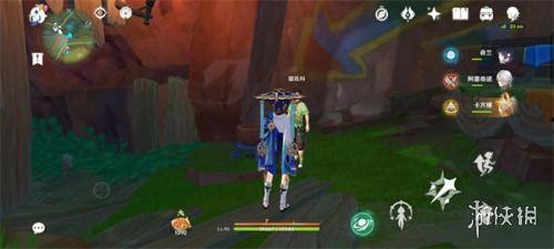 原神最新纳塔火神爆料  第2张