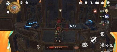 原神最新纳塔火神爆料  第3张