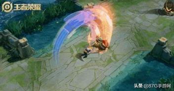 王者爆料第七人是谁啊视频,王者爆料第七人身份大揭秘！  第3张