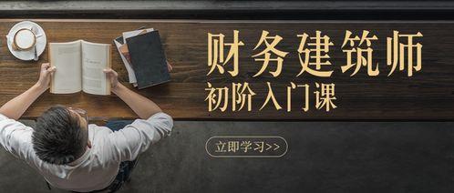 仆人爆料图文怎么做视频,视频制作背后的秘密解析  第1张