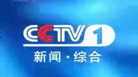 沈阳电视台新闻爆料电话,揭露社会热点事件  第3张