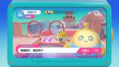 蛋仔爆料视频怎么做好看,打造惊艳视觉的剪辑技巧揭秘  第1张