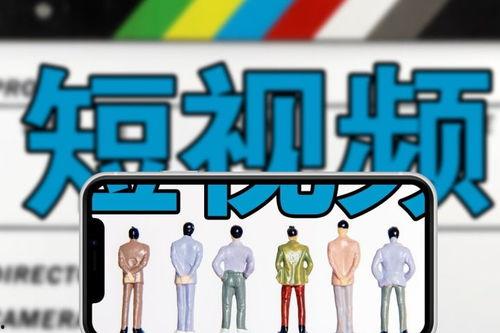 爆料热门 视频素材网站,海量资源一网打尽  第2张