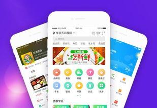 金石外卖最新爆料,揭秘行业最新动态与趋势 第1张 金石外卖最新爆料,揭秘行业最新动态与趋势 第1张