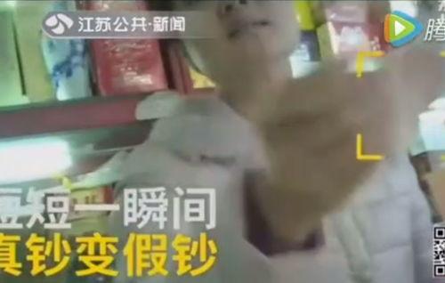 豫西小丁前妻爆料视频,揭秘婚姻背后的惊人真相 第1张 豫西小丁前妻爆料视频,揭秘婚姻背后的惊人真相 第1张