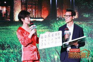 吴彦祖队友爆料视频,揭秘吴彦祖幕后故事，视频曝光惊人细节  第3张