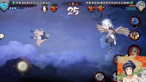 火影手游佐助最新爆料,神秘技能觉醒,巅峰对决即将开启! 第1张 火影手游佐助最新爆料,神秘技能觉醒,巅峰对决即将开启! 第1张