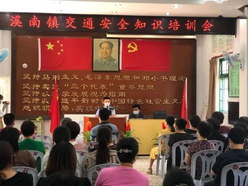 撕春联爆料被抓视频,揭秘背后惊人真相  第2张