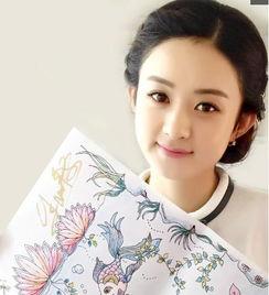 娱乐爆料热点赵丽颖,娱乐圈再掀波澜  第1张