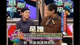 娱乐圈真假爆料,揭秘明星背后的真相与谣言  第2张