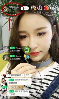 周杰前女友微博爆料视频,揭秘昔日恋情内幕  第3张