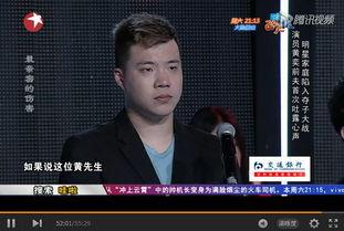 阿飞最新爆料新闻报道图片,最新爆料新闻报道图片背后的故事  第2张